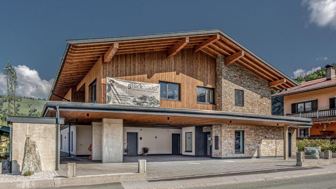 Glueckhoch2 Lejlighed Hochfilzen Eksteriør billede